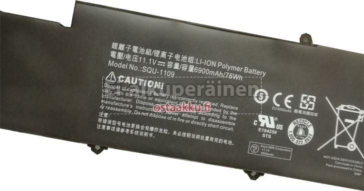 Acer-VIZIO CN15-A2 vaihtoakuista Acer-VIZIO CN15-A2 vaihtoakuista