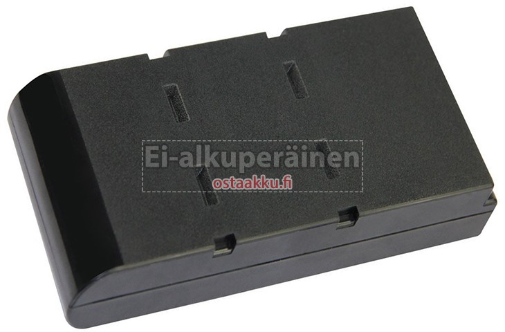 Toshiba-PABAS075 vaihtoakuista Toshiba-PABAS075 vaihtoakuista